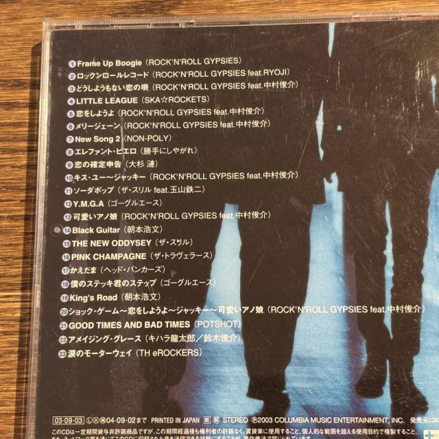 ybJ[Y [CD]zCOCP-50741  CD/DVD/rfI 