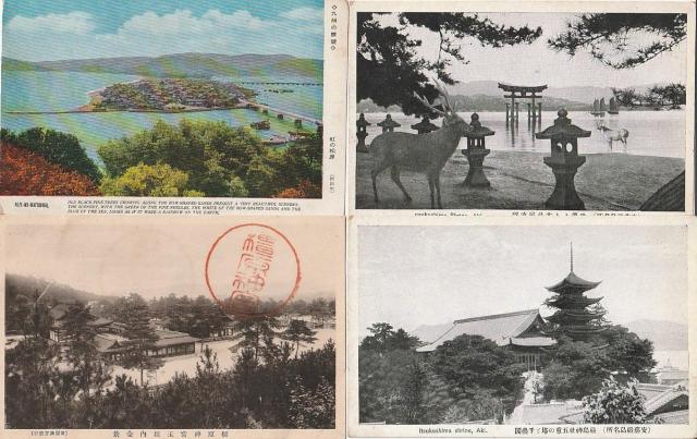 古い昭和時代の絵はがき 4種【Ⅽ-9】 < ホビー 古い昭和時代の絵はがき 4種【Ⅽ-9】 < ホビーの