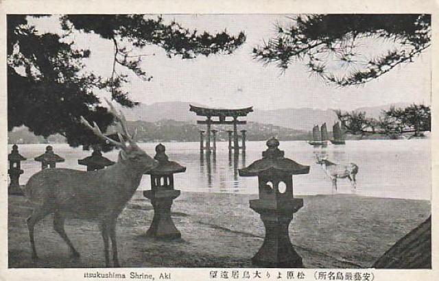 古い昭和時代の絵はがき 4種【Ⅽ-9】 < ホビー 古い昭和時代の絵はがき 4種【Ⅽ-9】 < ホビーの