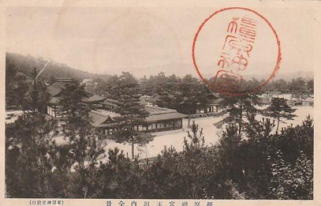 古い昭和時代の絵はがき 4種【Ⅽ-9】 < ホビー 古い昭和時代の絵はがき 4種【Ⅽ-9】 < ホビーの