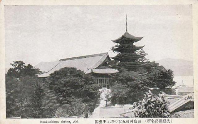 古い昭和時代の絵はがき 4種【Ⅽ-9】 < ホビー 古い昭和時代の絵はがき 4種【Ⅽ-9】 < ホビーの