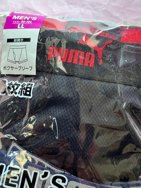 LLサイズ!2枚組!高貴紳士的!PUMA!ブランド品!前開きあり!サラッと着心地メッシュ素材!快適な!しっかり品質ボクサーブリーフ < 男性ファッション  LLサイズ!2枚組!高貴紳士的!PUMA!ブランド品!前開きあり!サラッと着心地メッシュ素材!快適な!しっかり品質ボクサーブリーフ < 男性ファッションの