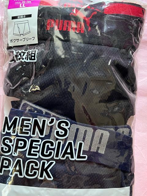 LLサイズ!2枚組!高貴紳士的!PUMA!ブランド品!前開きあり!サラッと着心地メッシュ素材!快適な!しっかり品質ボクサーブリーフ < 男性ファッション  LLサイズ!2枚組!高貴紳士的!PUMA!ブランド品!前開きあり!サラッと着心地メッシュ素材!快適な!しっかり品質ボクサーブリーフ < 男性ファッションの