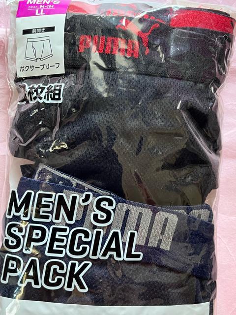 LLサイズ!2枚組!高貴紳士的!PUMA!ブランド品!前開きあり!サラッと着心地メッシュ素材!快適な!しっかり品質ボクサーブリーフ < 男性ファッション  LLサイズ!2枚組!高貴紳士的!PUMA!ブランド品!前開きあり!サラッと着心地メッシュ素材!快適な!しっかり品質ボクサーブリーフ < 男性ファッションの