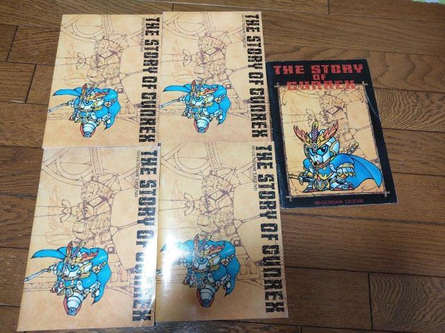 SD ガンダム GUNDAM 聖機兵物語 ノート 5冊 当時品 コレクション < アニメ/コミック/キャラクター  SD ガンダム GUNDAM 聖機兵物語 ノート 5冊 当時品 コレクション  < アニメ/コミック/キャラクターの