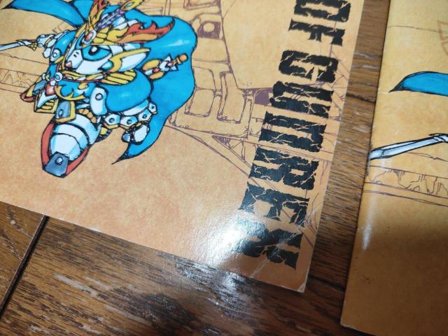 SD ガンダム GUNDAM 聖機兵物語 ノート 5冊 当時品 コレクション < アニメ/コミック/キャラクター  SD ガンダム GUNDAM 聖機兵物語 ノート 5冊 当時品 コレクション < アニメ/コミック/キャラクターの