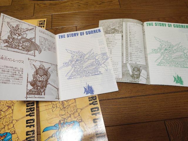 SD ガンダム GUNDAM 聖機兵物語 ノート 5冊 当時品 コレクション < アニメ/コミック/キャラクター  SD ガンダム GUNDAM 聖機兵物語 ノート 5冊 当時品 コレクション < アニメ/コミック/キャラクターの