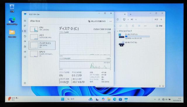 FUJITSU LIFEBOOK Corei7 メモリ16GB SSD512GB Bru-ray Windows11 Webカメラ < PC本体/周辺機器  FUJITSU LIFEBOOK Corei7 メモリ16GB SSD512GB Bru-ray Windows11 Webカメラ < PC本体/周辺機器の