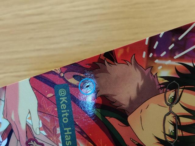 񂳂ԂX^[Y hl gY Dn J[h g  Aj/R~bN/LN^[ 