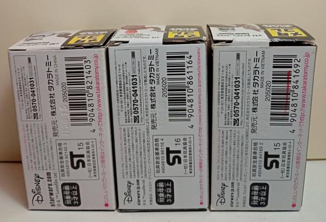 ^RX^[EH[Y3  Aj/R~bN/LN^[ 