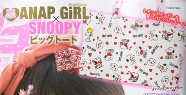 Gt^AibvK[~Xk[s[BIGg[gobO 