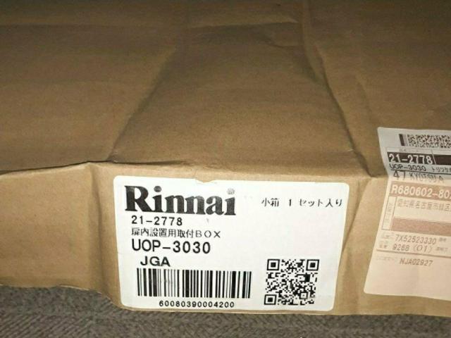 Rinnai RUFH-E/RUFH-AV[Y t[  Ɠd/AV 