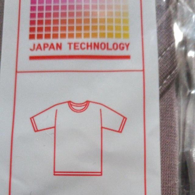 UNIQLOAq[gebN  uh 