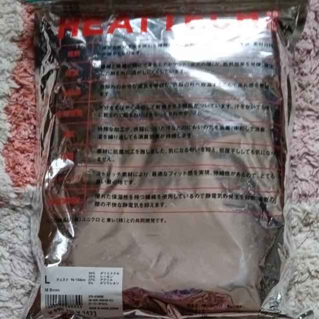 UNIQLOAq[gebN  uh 
