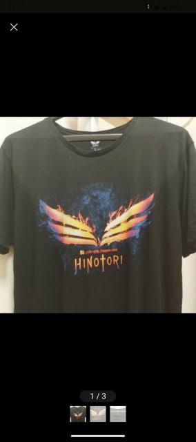 B'z HINOTORI TVc LTCY   jt@bV 