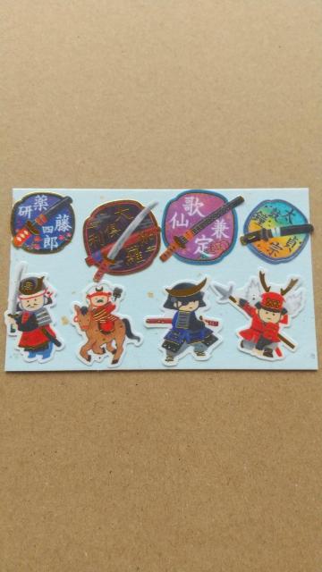 〈★即決あり〉A侍・武士のシール 8枚 < インテリア/ライフ  〈★即決あり〉A侍・武士のシール 8枚  < インテリア/ライフの