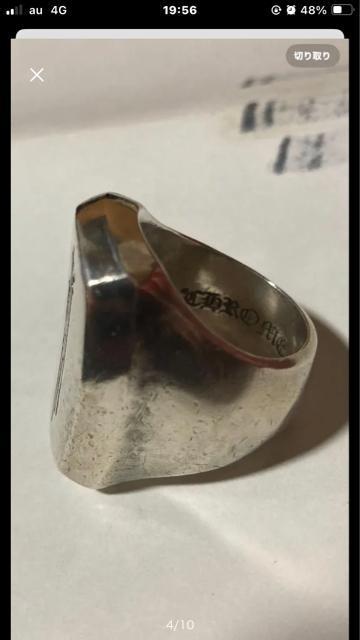 クロムハーツ ロングPJ RS3 リング 20号 確実正規品 < ブランド クロムハーツ ロングPJ RS3 リング 20号 確実正規品 < ブランドの