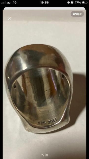 クロムハーツ ロングPJ RS3 リング 20号 確実正規品 < ブランド クロムハーツ ロングPJ RS3 リング 20号 確実正規品 < ブランドの