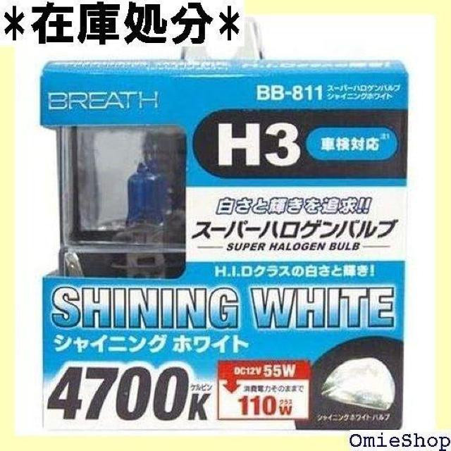 xCebNX AADG13 nQou H3 4700K BB-811 147  /oCN