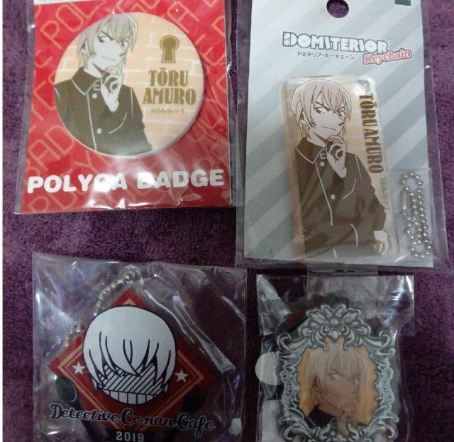  4_ZbgII   Aj/R~bN/LN^[ 