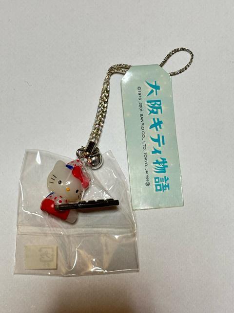 n[LeB2001聚LeBꁚĂver.t    