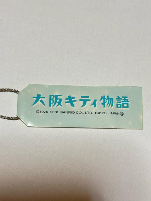 n[LeB2001聚LeBꁚĂver.t   