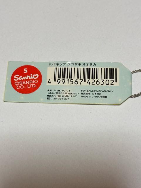 n[LeB2001聚LeBꁚĂver.t   