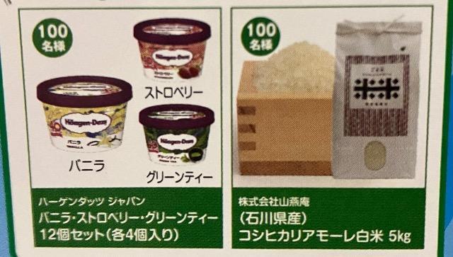 ^CAbvn[Q_bc12Zbg/RVqJ/200l5   `Pbg/ 