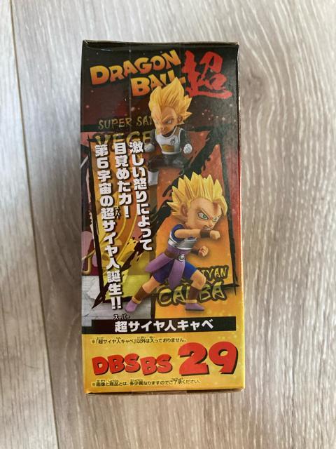 ★ドラゴンボール超 コレクタブル BATTLE vol.5『キャベ』ワーコレ★ < アニメ/コミック/キャラクター ★ドラゴンボール超 コレクタブル BATTLE vol.5『キャベ』ワーコレ★ < アニメ/コミック/キャラクターの