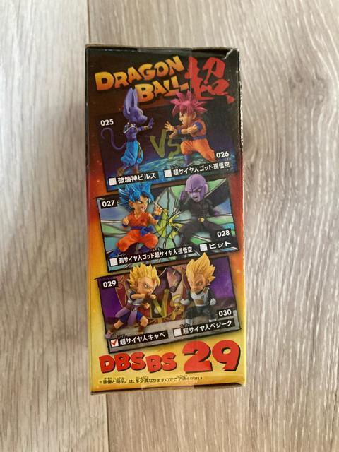 ★ドラゴンボール超 コレクタブル BATTLE vol.5『キャベ』ワーコレ★ < アニメ/コミック/キャラクター ★ドラゴンボール超 コレクタブル BATTLE vol.5『キャベ』ワーコレ★ < アニメ/コミック/キャラクターの