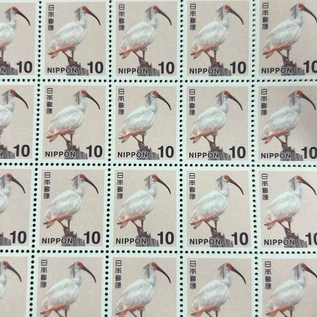 10円切手 3枚 未使用 ミニレター 同梱可 < ホビー 10円切手 3枚 未使用 ミニレター 同梱可 < ホビーの