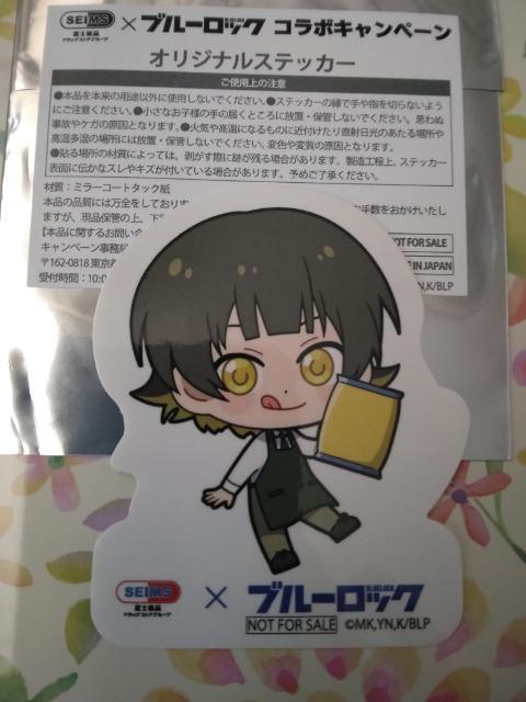 SEIMS×【ブルーロック】非売品ステッカーA < アニメ/コミック/キャラクター SEIMS×【ブルーロック】非売品ステッカーA < アニメ/コミック/キャラクターの