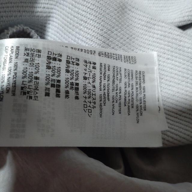 �j���[�o�����X�@�W�����p�[ �� �u�����h�� 