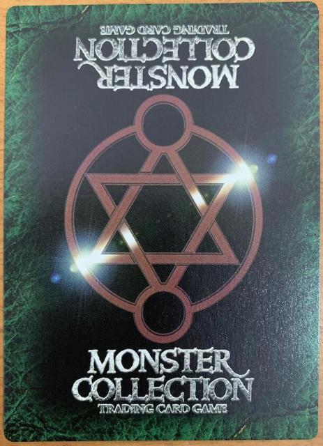 �y���������z�����R��TCG �p���`�p���`�y�G�C�v�z:���j�b�g: �����X�^�[�E�R���N�V����2���s0MC2B-064�t �� �g���[�f�B���O�J�[�h�� 