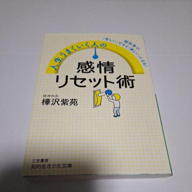 �l�����܂������l�̊���Z�b�g�p  �� �{/�G���� 