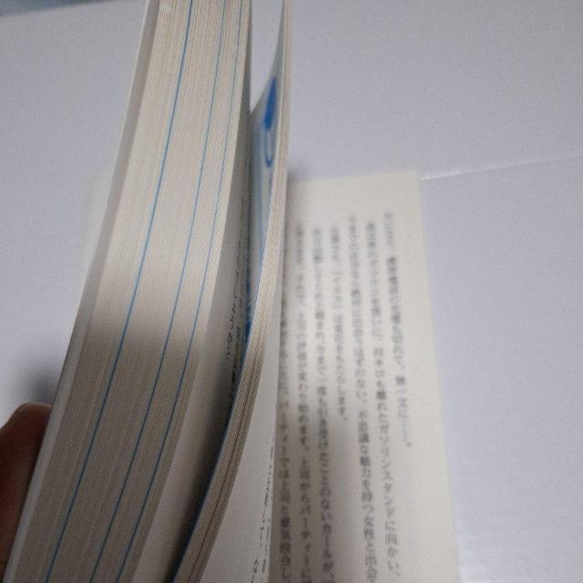 �l�����܂������l�̊���Z�b�g�p �� �{/�G���� 