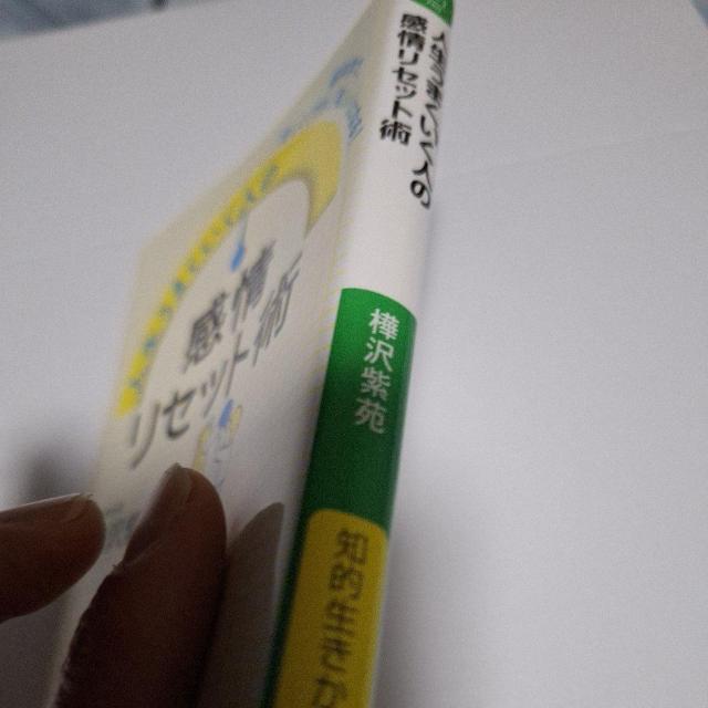 �l�����܂������l�̊���Z�b�g�p �� �{/�G���� 