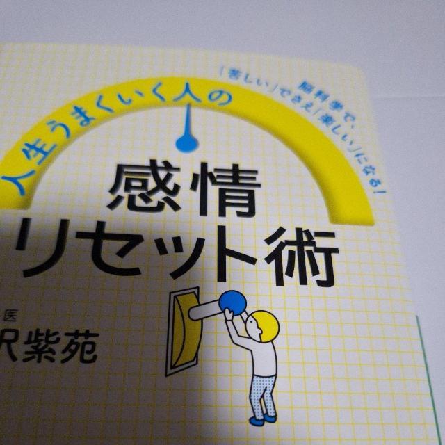 �l�����܂������l�̊���Z�b�g�p �� �{/�G���� 