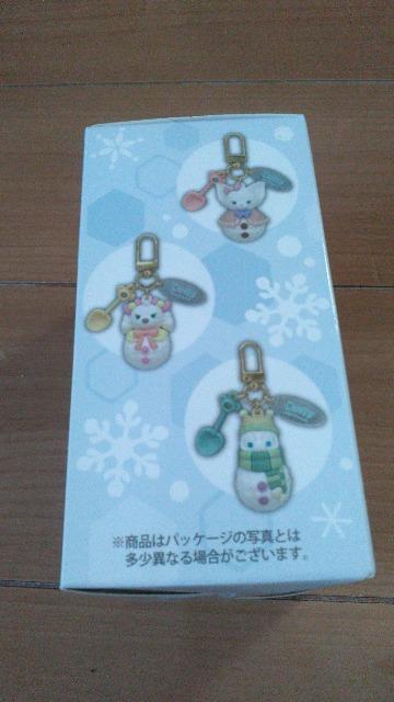 ���]�[�g�V�[�N���b�g�I�u�X�m�[�E�B�[�f�C�`���[�� �� �C���e���A/���C�t�� 