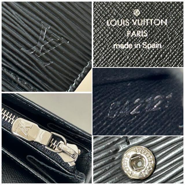 �ɔ��i LOUIS VUITTON ���B�g�� �|���g�t�H�C�� �T�� �G�s �����z �� �u�����h�� 