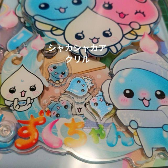 �����������?�A�N�����V���J�V���J�V�[�������g�V�[�g�Q�T���t��?���w��OK? �� �C���e���A/���C�t�� 