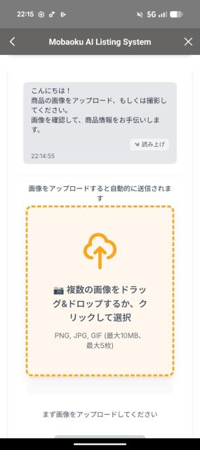 犬のぬいぐるみ < おもちゃ 犬のぬいぐるみ < おもちゃの