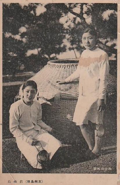 �C���̕��p �����̏��� �����̊G�͂��� 2��y��E-41�z �� �z�r�[�� 