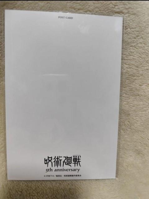 ��p���� 5���N�|�b�v�A�b�v�X�g�A �|�X�g�J�[�h �m�x���e�B�J�[�h �}���C �� �A�j��/�R�~�b�N/�L�����N�^�[�� 