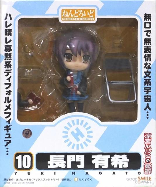 初版 ねんどろいど 涼宮ハルヒの憂鬱 長門有希 ●新品未開封美品 < ホビー  初版 ねんどろいど 涼宮ハルヒの憂鬱 長門有希 ●新品未開封美品 < ホビーの