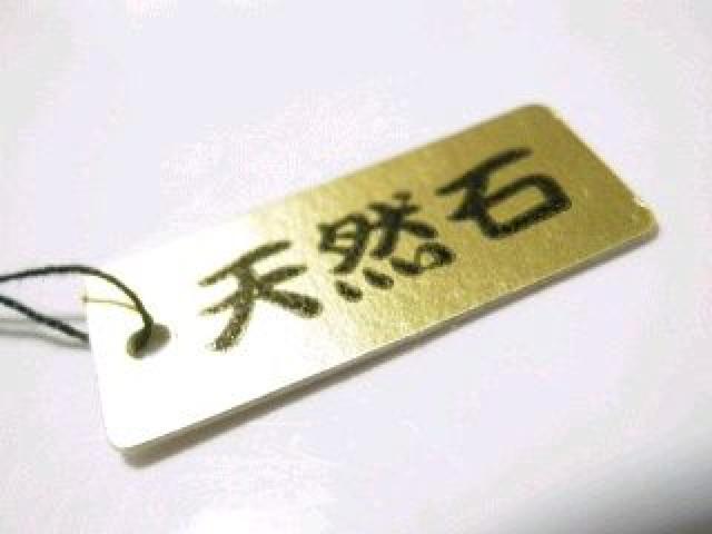 エスニック.豪華.ゴージャス♪天然石マルチビーズ ロングネックレス < 女性アクセサリー/時計 エスニック.豪華.ゴージャス♪天然石マルチビーズ ロングネックレス < 女性アクセサリー/時計の