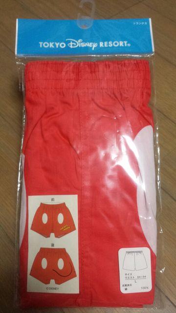 y~bL[zۂł(*^^*)gNX   jt@bV 