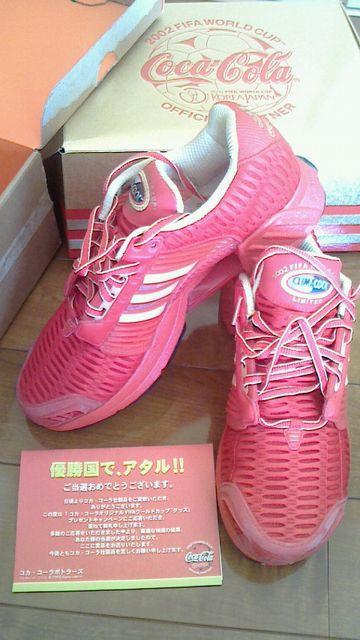 䂤pbN@[hJbv~AfB_X~RJR[ Vi 񔄕i   uh 