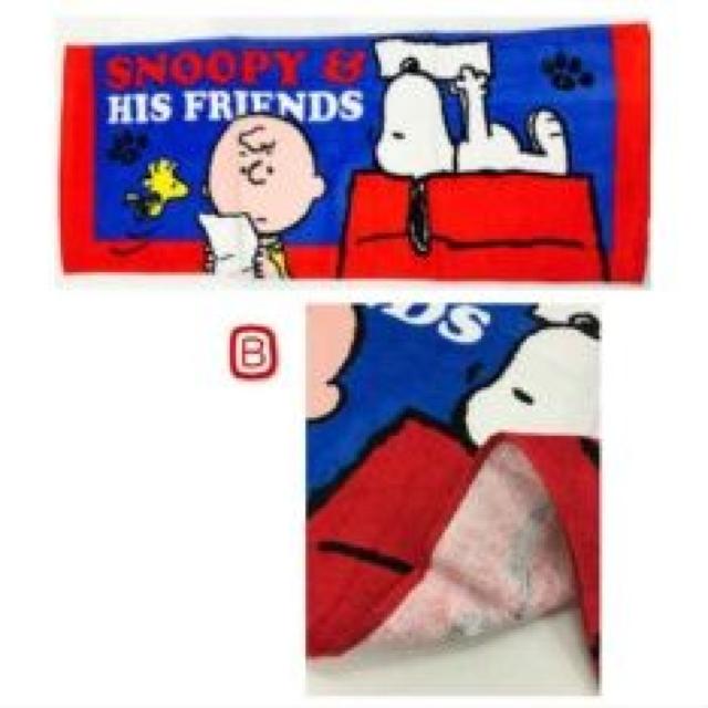 《New》スヌーピー★洗面所*台所*お出掛け*スポーツに・フェイスタオル < インテリア/ライフ 《New》スヌーピー★洗面所*台所*お出掛け*スポーツに・フェイスタオル < インテリア/ライフの