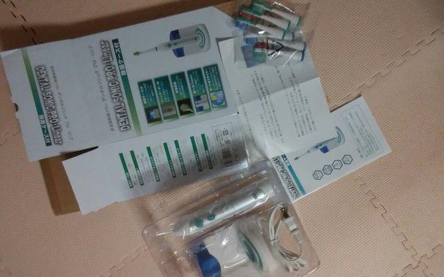 ラジオ802で購入 音波振動歯ブラシ 新品 < ヘルス/ビューティー ラジオ802で購入 音波振動歯ブラシ 新品 < ヘルス/ビューティーの